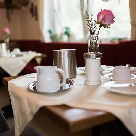 Gaestehaus Reicher 3*