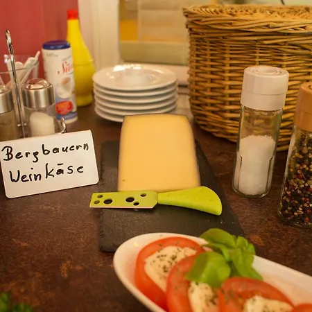 Gastehaus Reicher 3* Afritz